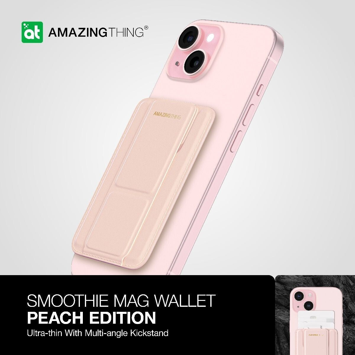AMAZINGTHING Edition Mag Magsafe Magnetic Phone Back Flip Fold Card Wallet Case