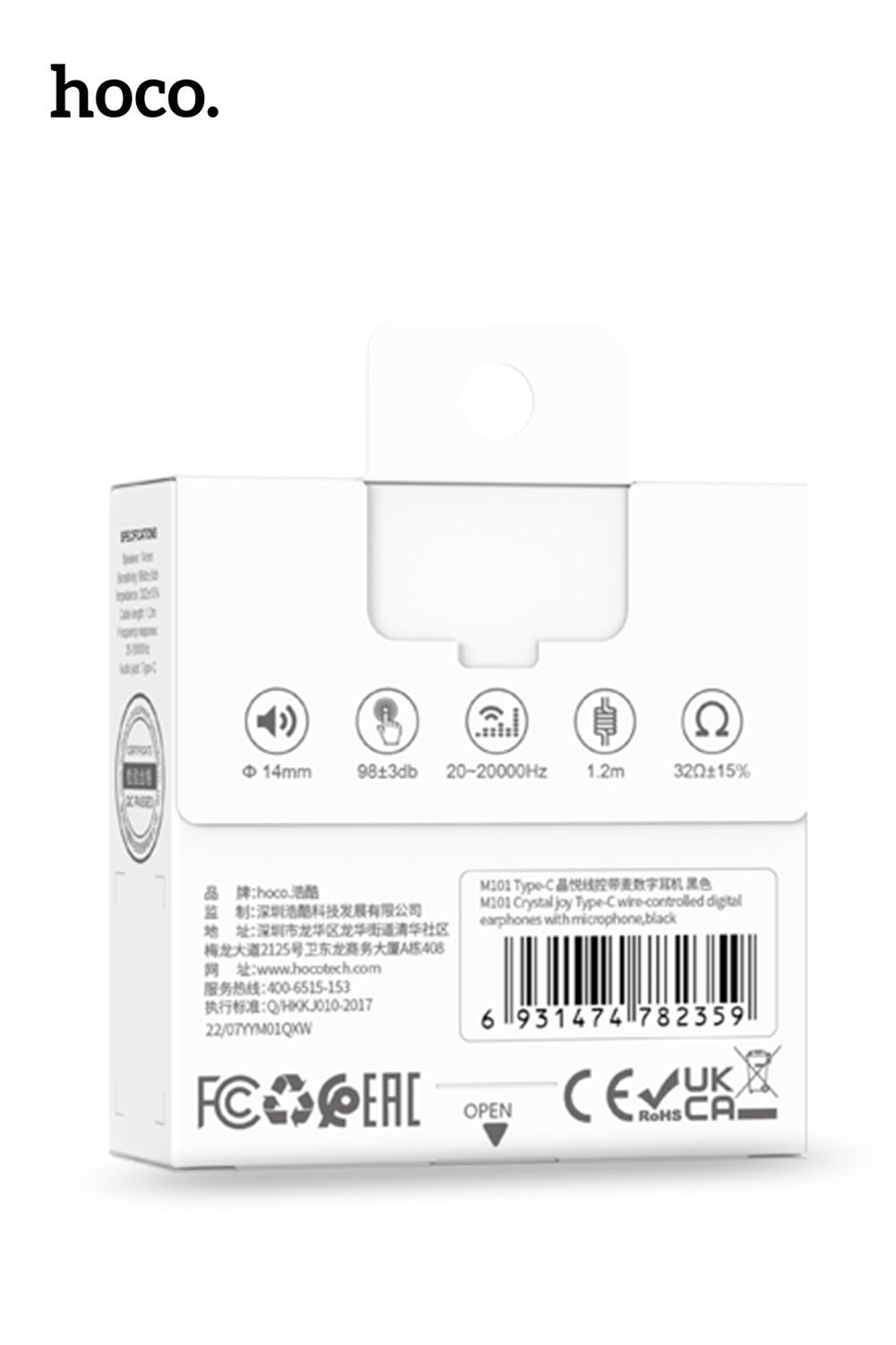Hoco USB-C Digital Handsfree Earphones with Built-In Microphone