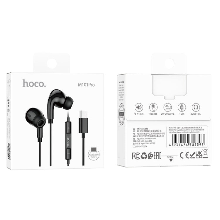 Hoco Pro USB-C Handsfree Earphones with 14mm Driver and Built-In Microphone