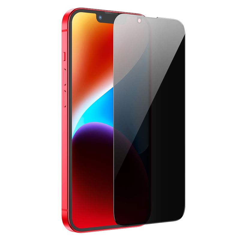 Hoco iPhone 17 Pro Max 9D Privacy Tempered Glass Full Screen Protector G15