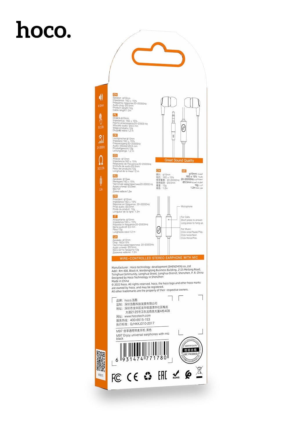 Hoco Universal 3.5mm Earphones with Built-In Microphone and Tangle-Resistant Cable