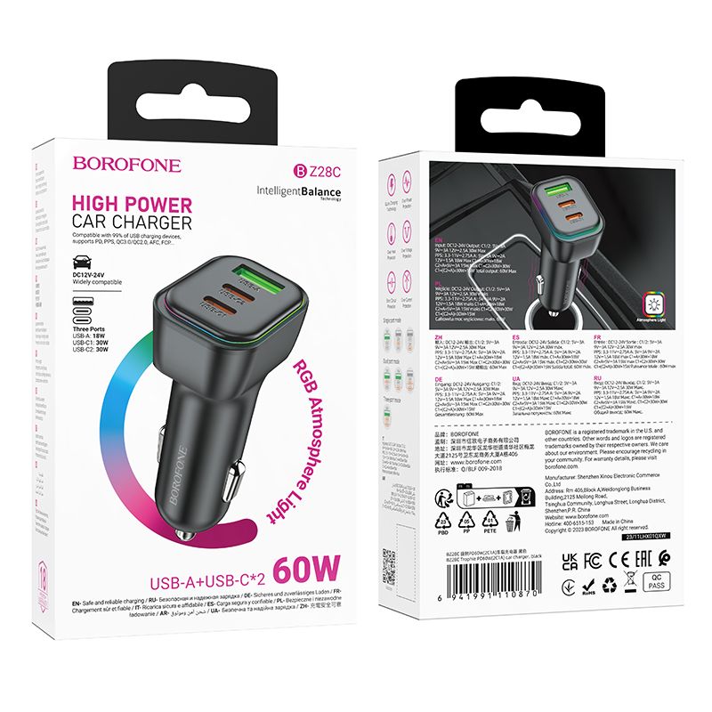 Borofone 60W PD Car Charger Dual USB-C Fast Charging Adapter BZ28C