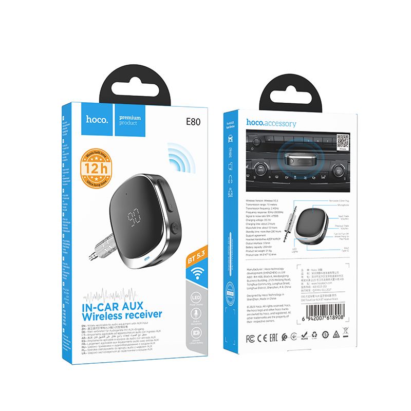 Hoco Bluetooth AUX Car Receiver Wireless Audio Adapter Handsfree E80