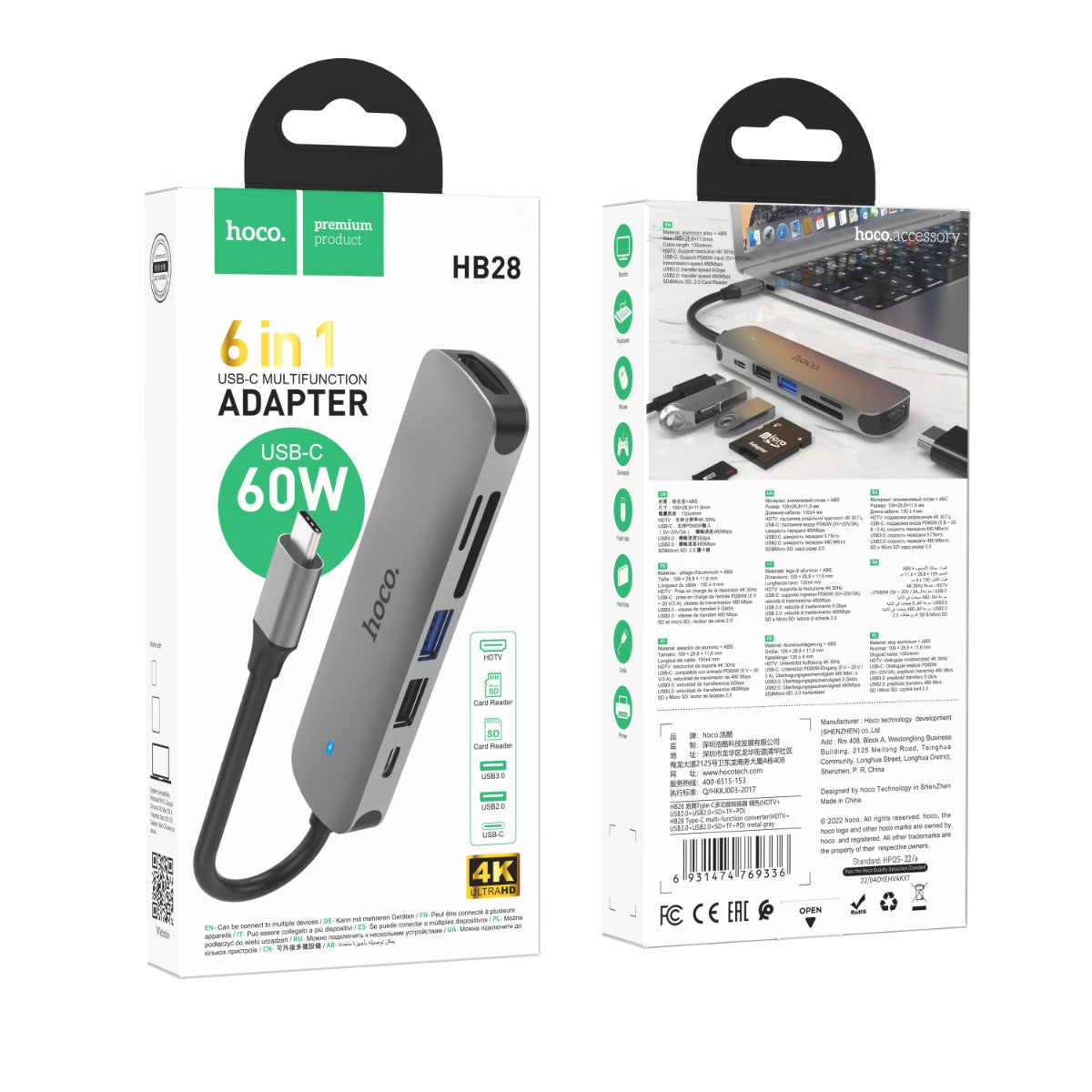Hoco USB-C Hub HDMI USB 3.0 SD TF PD Fast Charging Multiport Adapter HB28