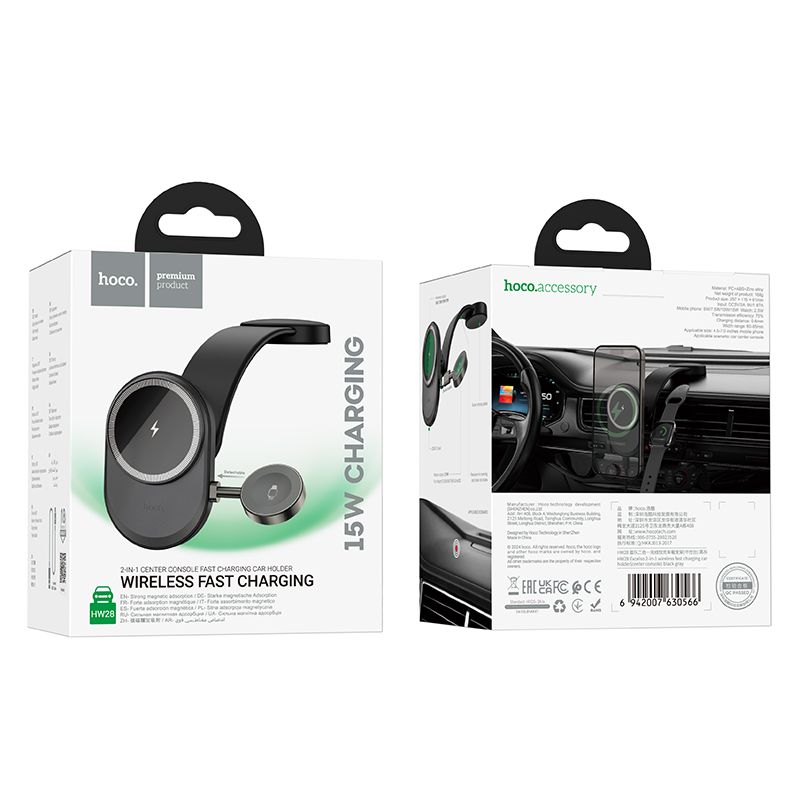 Hoco 2-in-1 Wireless Charging Car Phone Holder MagSafe Compatible Fast Charge HW28