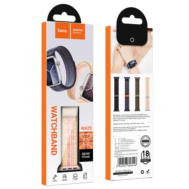 Hoco Apple Watch 38 / 40 / 41 / 42mm Nylon Strap