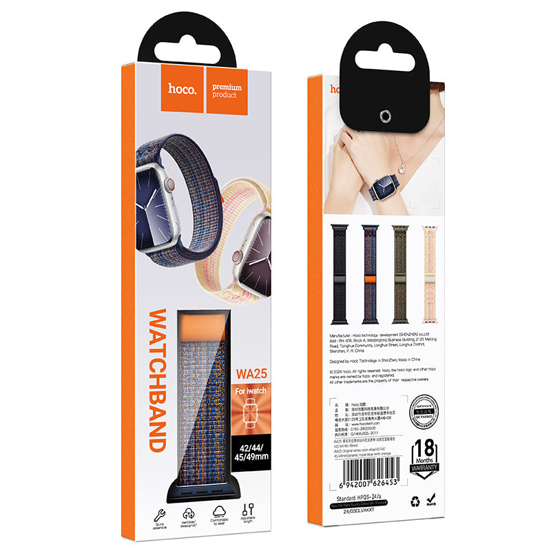 Hoco Apple Watch 44 / 45 / 46 / 49mm Nylon Strap
