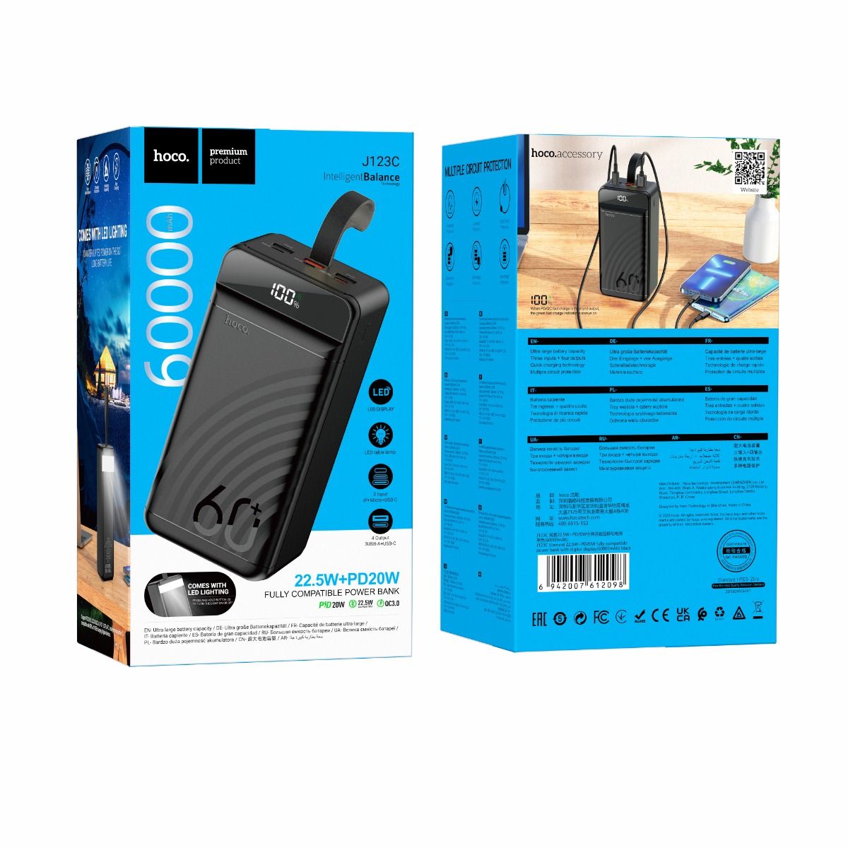 Hoco 60000mAh Power Bank 22.5W Fast Charging PD20W Digital Display J123C