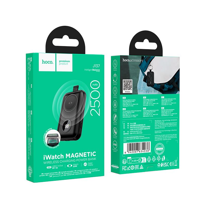 Hoco Power Bank Apple Watch Charger 2500mAh Portable Backup Charger J137