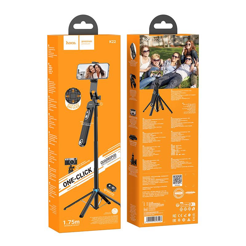 Hoco Aluminum Tripod Stand Anti-Shake Live Streaming 1.75m K22