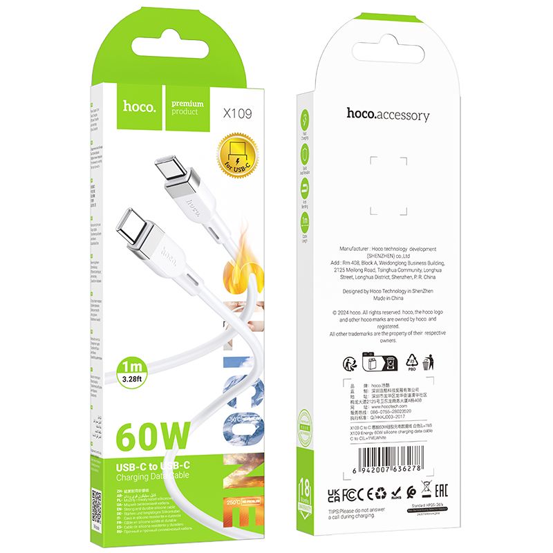 Hoco USB-C to USB-C Cable 60W Silicone Fast Charging Data Cable 1M X109