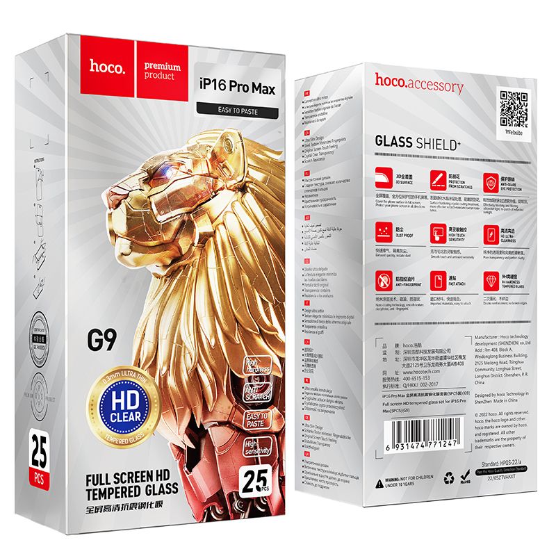 Hoco iPhone 17 Pro Max 9D HD Tempered Glass Full Screen Protector G9