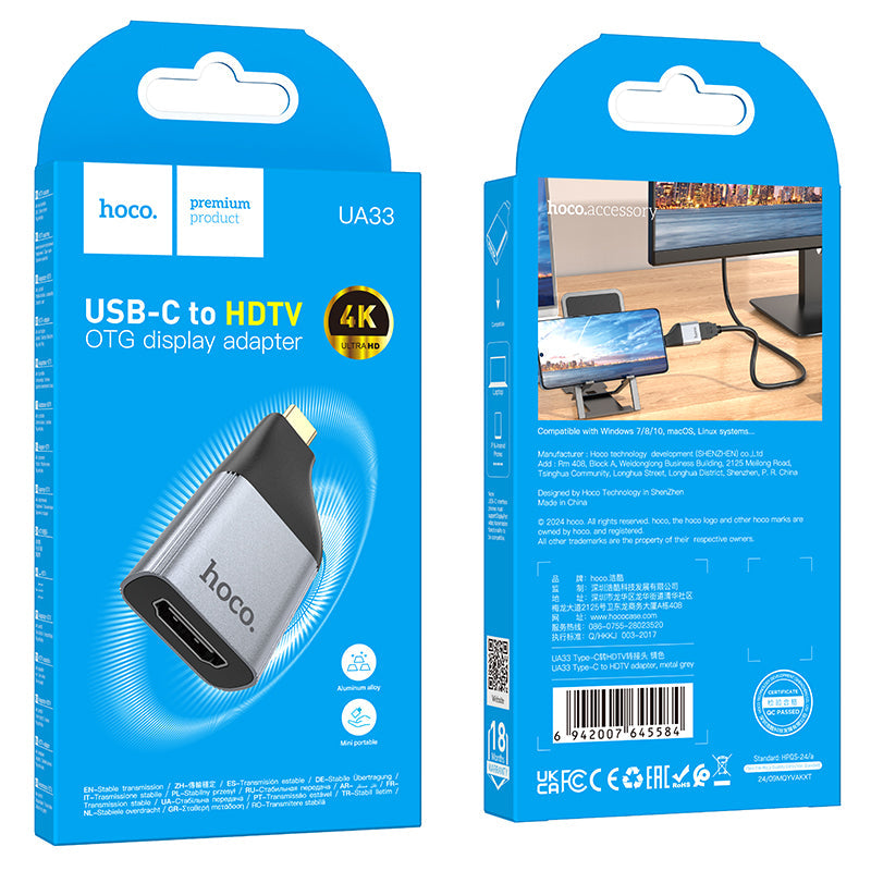 Hoco USB-C to HDMI Adapter 4K Video Output Converter High Resolution UA33