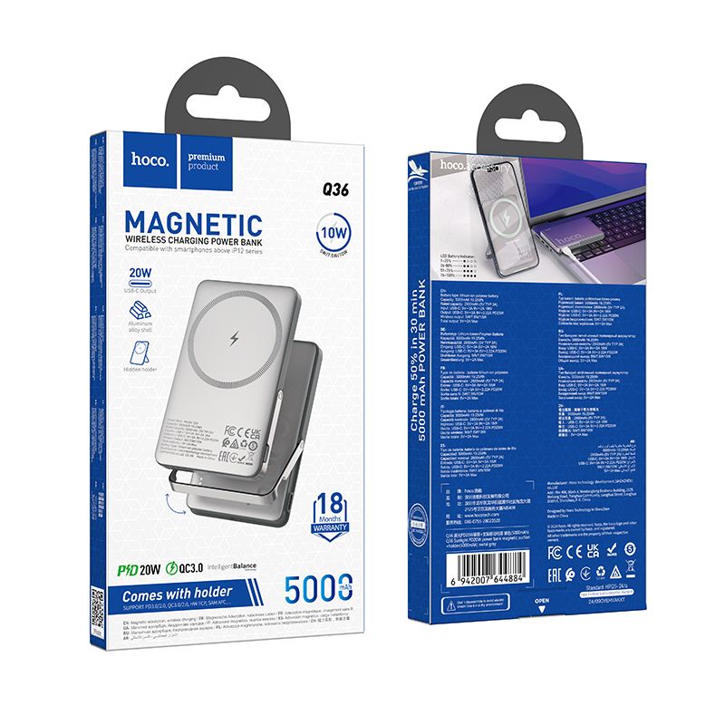 Hoco 5000mAh Magnetic Power Bank PD20W MagSafe Compatible Fast Charging Q36