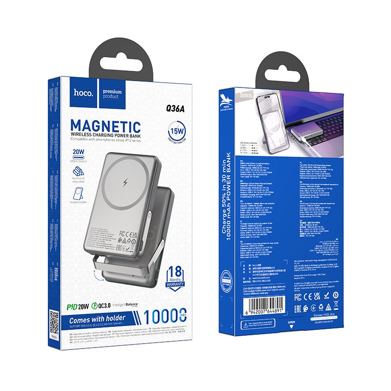 Hoco 10000mAh Magnetic Power Bank PD20W MagSafe Compatible Fast Charging Q36A