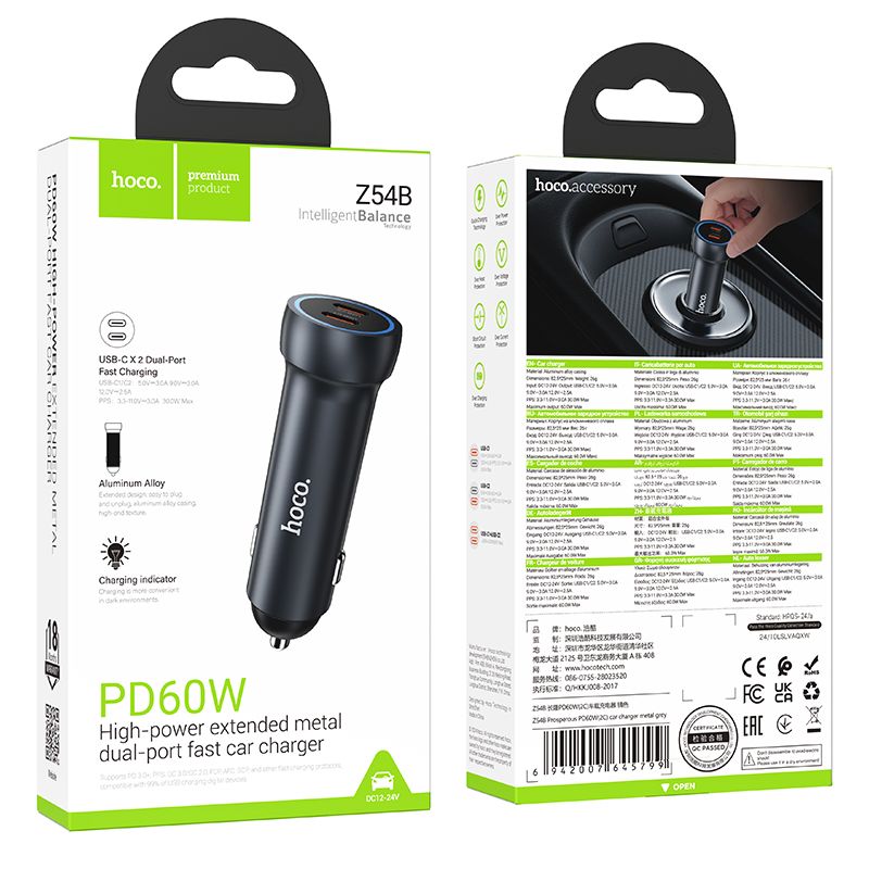 Hoco PD60W Car Charger Dual USB-C Fast Charging Adapter Z54B