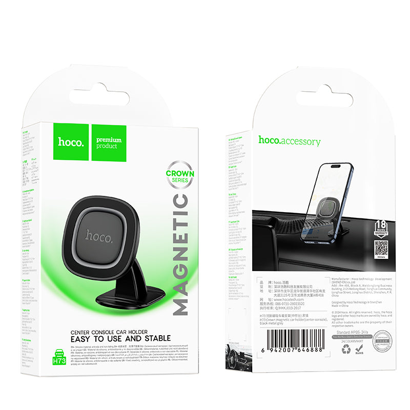 Hoco Magnetic Car Phone Holder for Center Console Strong Magnet Mount Black/Metal Grey H73