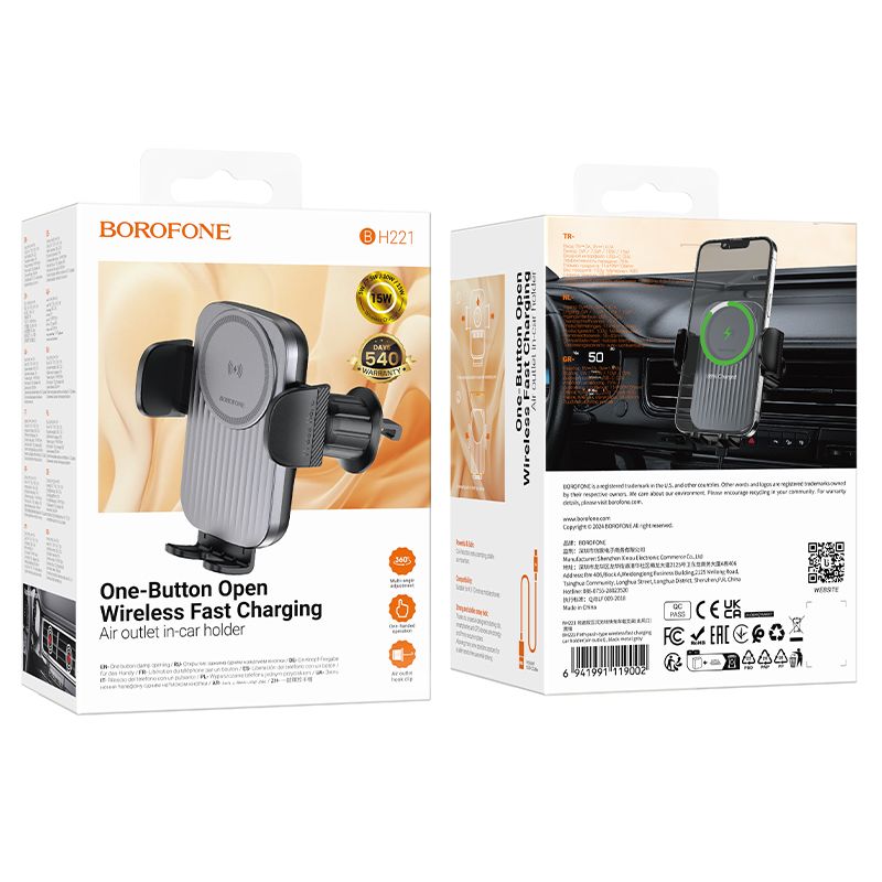 Borofone Wireless Charging Car Phone Holder Air Vent Fast Charge BH221