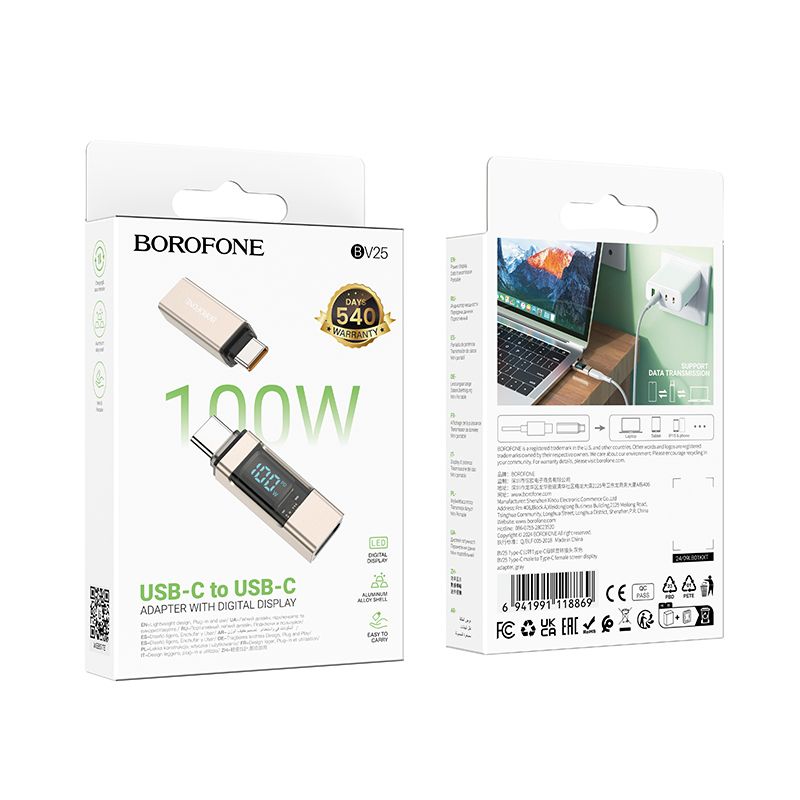 Borofone USB-C to USB-C Display Adapter Screen Monitor Converter BV25