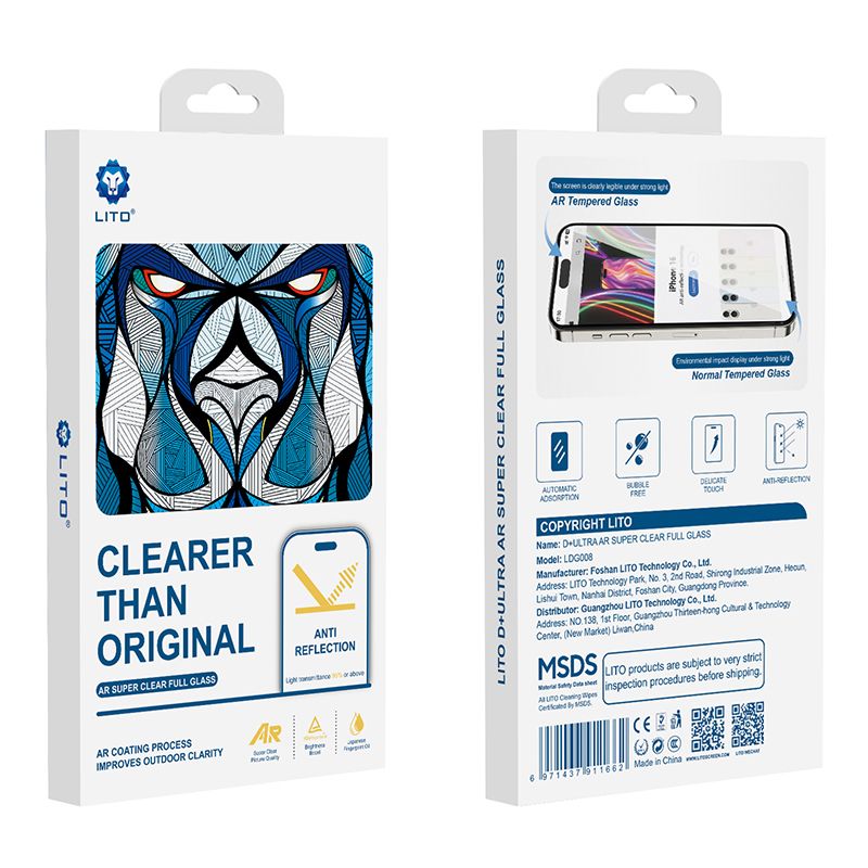 LITO iPhone 17 Pro Max Ultra AR Glass Anti Reflection Protector