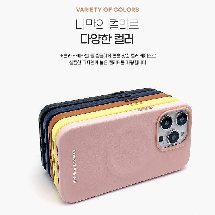 Simply Roar iPhone 16 Pro Max Leather Protective Case MagSafe Magnetic