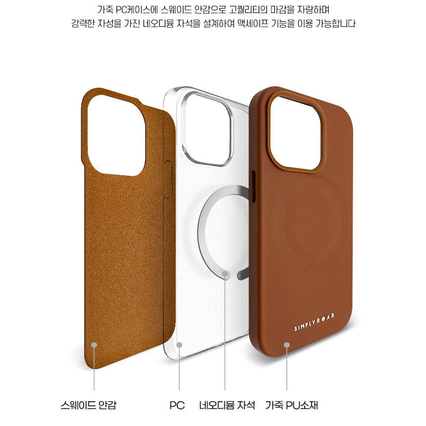 Simply Roar iPhone 16 Pro Max Leather Protective Case MagSafe Magnetic