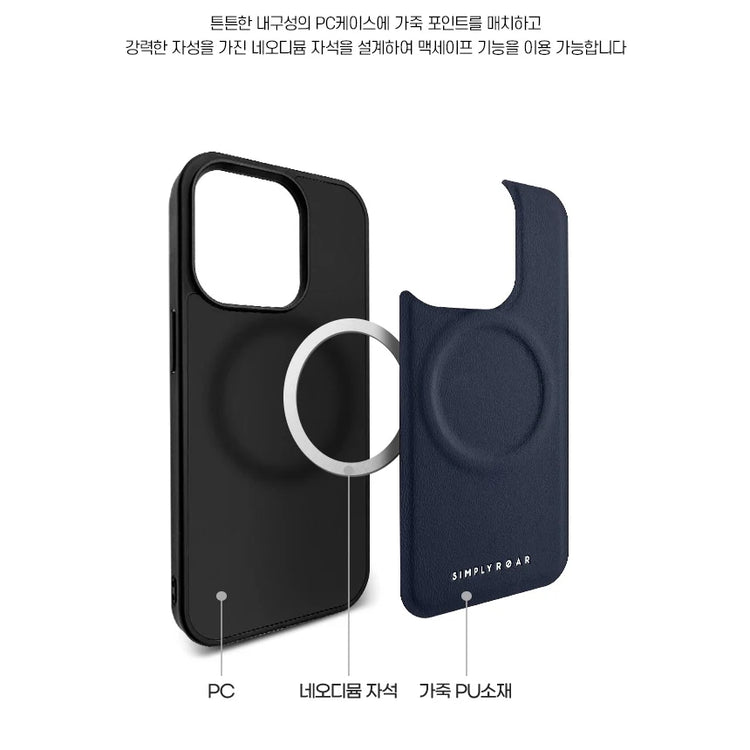Simply Roar Samsung Galaxy S25 Plus Mag Morning Protective Case MagSafe Magnetic