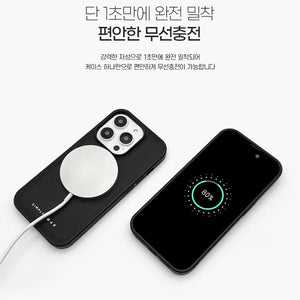 Simply Roar Samsung Galaxy S25 Plus Mag Morning Protective Case MagSafe Magnetic