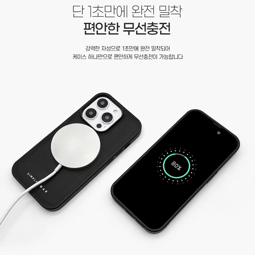 Simply Roar Samsung Galaxy S25 Ultra Mag Morning Protective Case MagSafe Magnetic