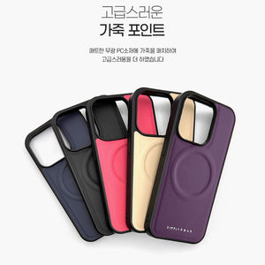 Simply Roar Samsung Galaxy S25 Ultra Mag Morning Protective Case MagSafe Magnetic