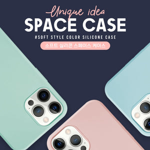 Simply Roar Samsung Galaxy S24 Plus Space Silicone Grip Case