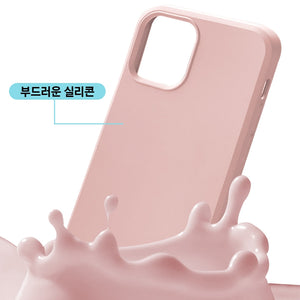 Simply Roar Samsung Galaxy S25 Plus Space Silicone Grip Case