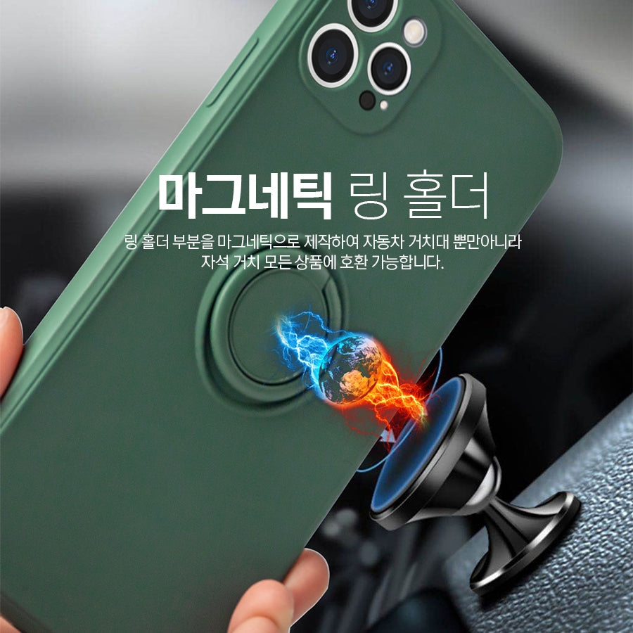 Simply Roar Samsung Galaxy S25 Magnetic Amber Protective Case