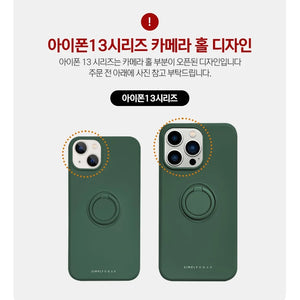 Simply Roar Samsung Galaxy S25 Magnetic Amber Protective Case