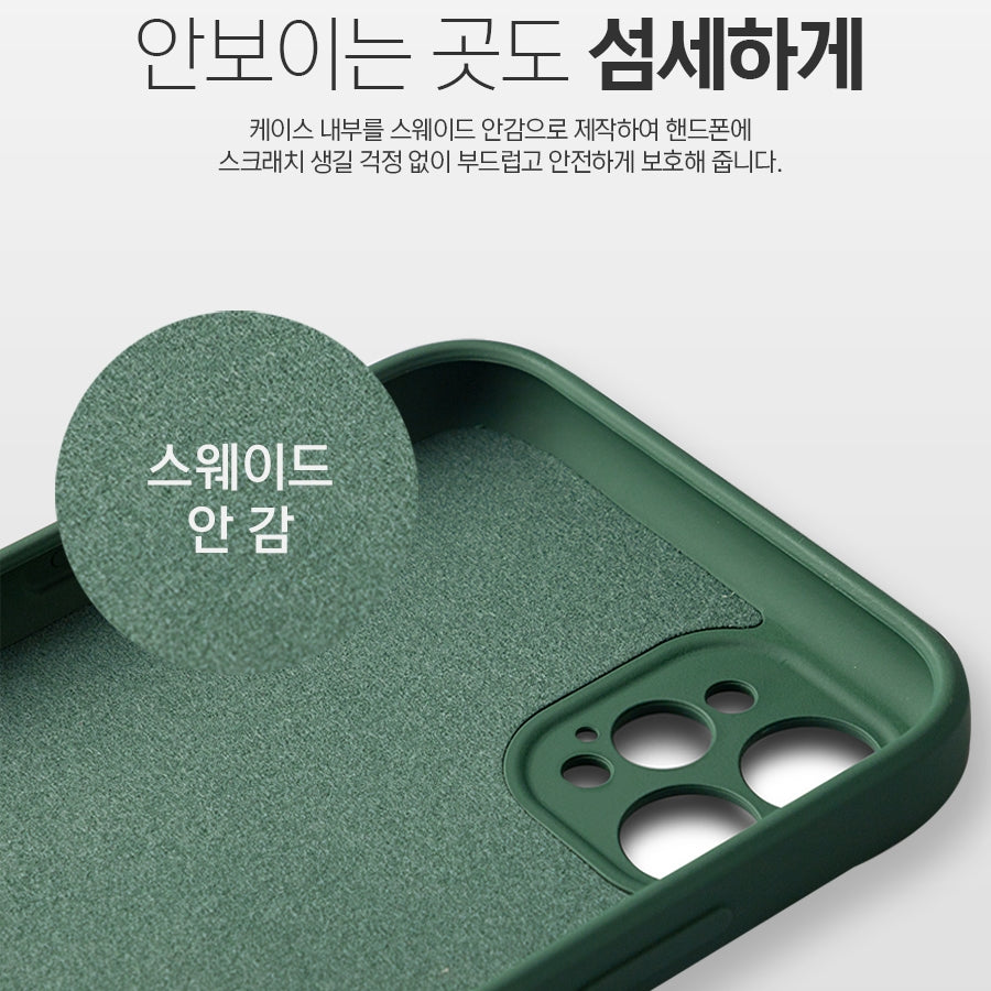 Simply Roar Samsung Galaxy S24 Magnetic Amber Protective Case