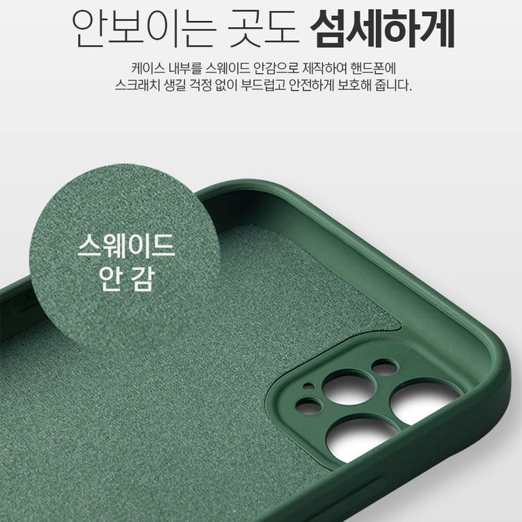 Simply Roar Samsung Galaxy S25 Magnetic Amber Protective Case