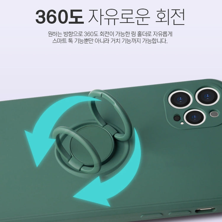 Simply Roar Samsung Galaxy S24 Magnetic Amber Protective Case