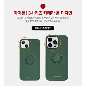 Simply Roar Samsung Galaxy S25 Plus Magnetic Amber Protective Case