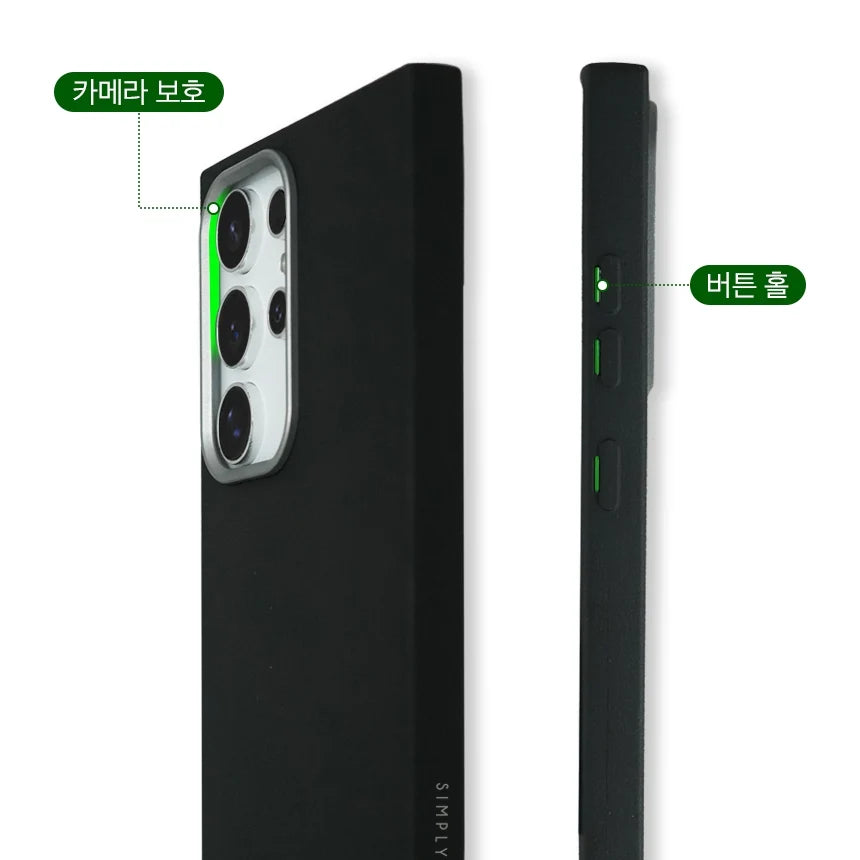 Simply Roar Samsung Galaxy S25 Urban Shockproof Case