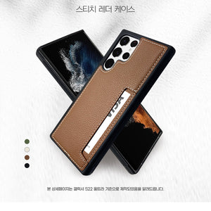 Simply Roar Samsung Galaxy S25 Ultra Stitch Leather Card Pocket Protective Case