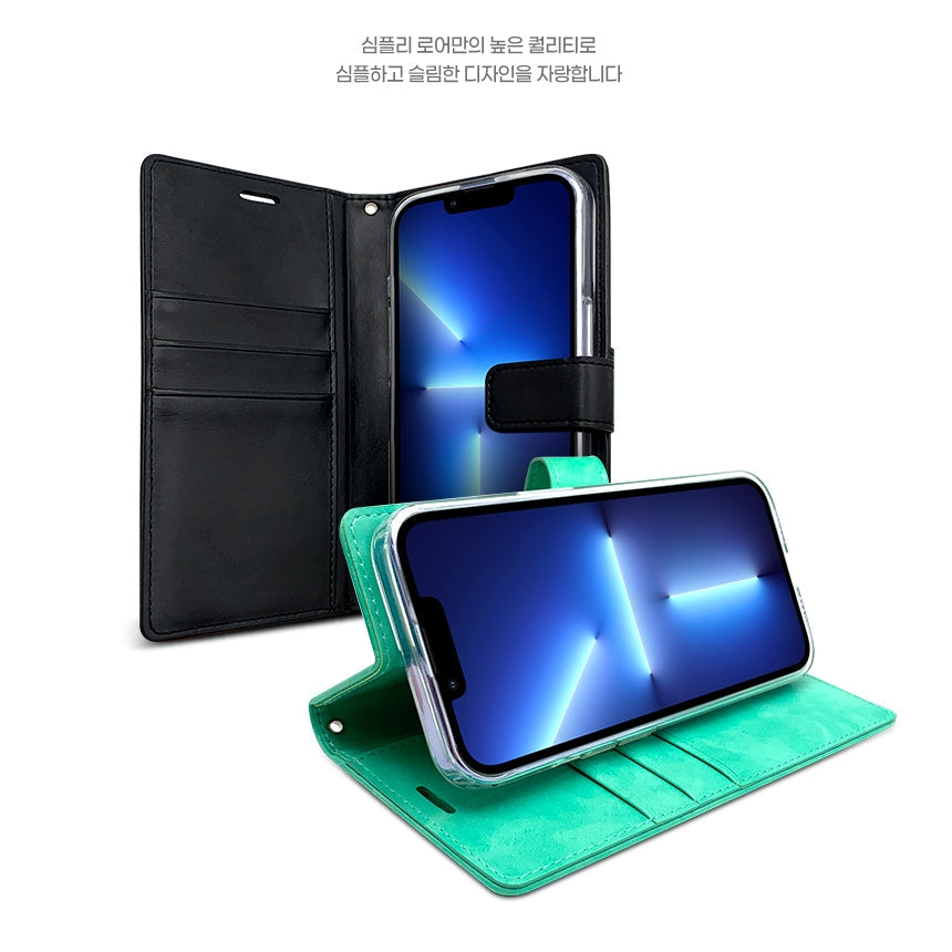 Simply Roar Samsung Galaxy S24 The Choice Diary Wallet Case