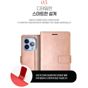 Simply Roar Samsung Galaxy S25 Plus The Choice Diary Wallet Case