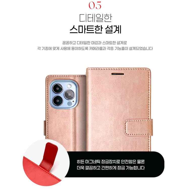 Simply Roar Samsung Galaxy S25 Plus The Choice Diary Wallet Case