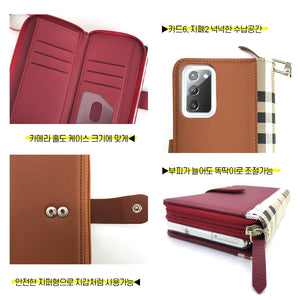 Simply Roar Samsung Galaxy S24 VERA Check Pattern Zipper Diary Wallet Case