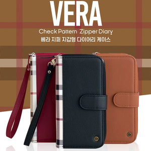 Simply Roar Samsung Galaxy S24 VERA Check Pattern Zipper Diary Wallet Case