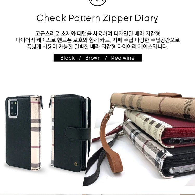 Simply Roar Samsung Galaxy S25 VERA Check Pattern Zipper Diary Wallet Case