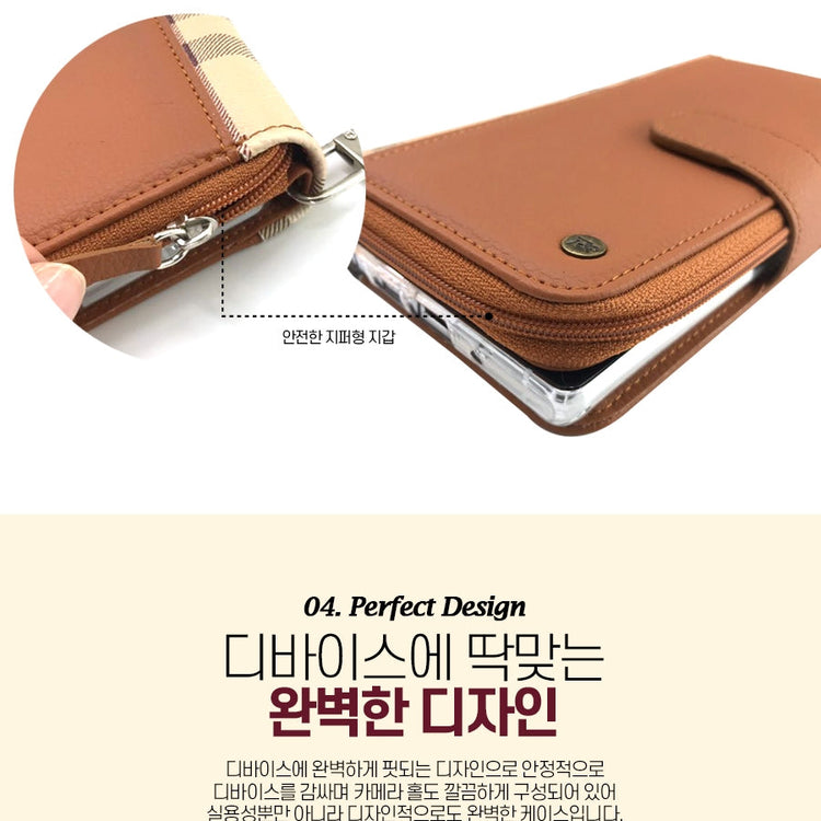 Simply Roar Samsung Galaxy S25 Plus VERA Check Pattern Zipper Diary Wallet Case