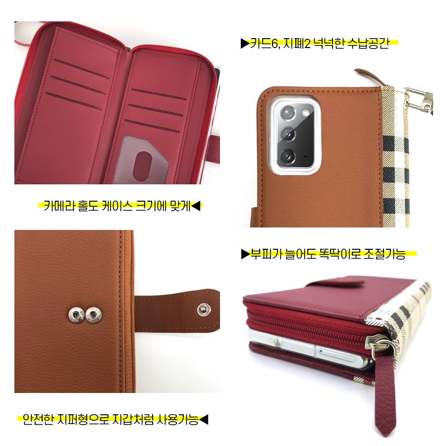 Simply Roar Samsung Galaxy S25 Plus VERA Check Pattern Zipper Diary Wallet Case