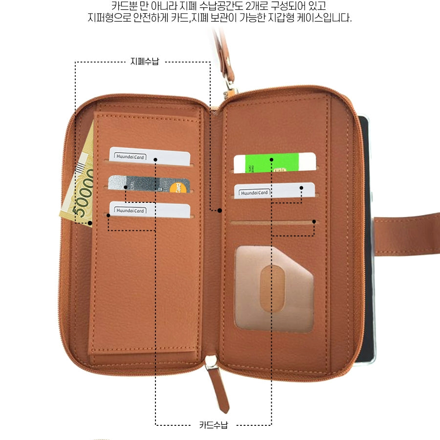 Simply Roar Samsung Galaxy S25 Plus VERA Check Pattern Zipper Diary Wallet Case