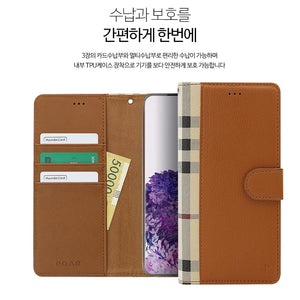 Simply Roar Samsung Galaxy S24 VERA Diary Wallet Case